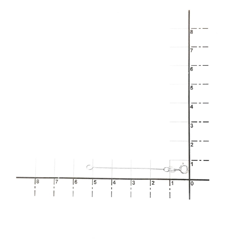 Verlängerungskette Weißgold 750