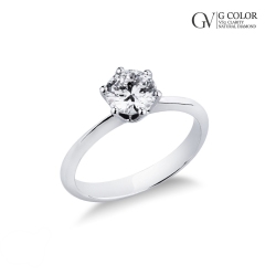 0,90 Karat Diamant Verlobungsring 750er Weißgold