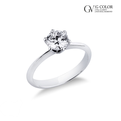 0,90 Karat Diamant Verlobungsring 750er Weißgold