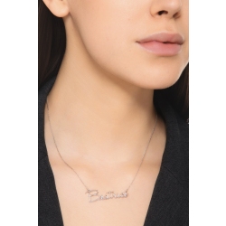 18K Weißgold Namenskette mit Wunschtext 7 bis 10 Buchstaben 2