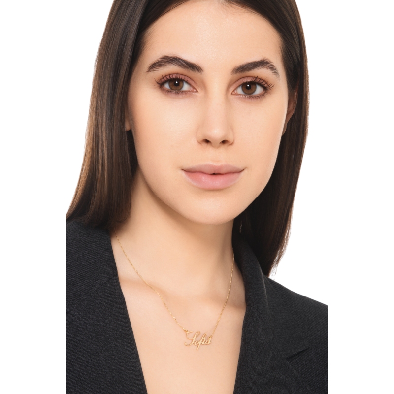 Personalisierbare Namenskette Gelbgold 3 bis 6 Buchstaben