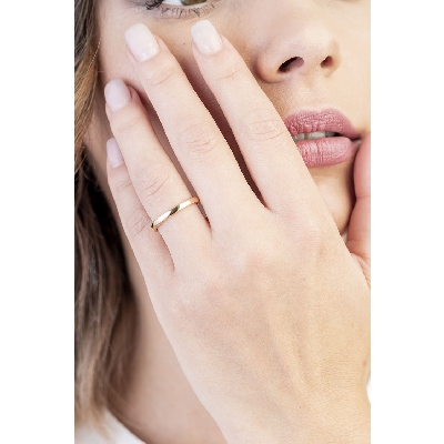 750er Gelbgold Trauring